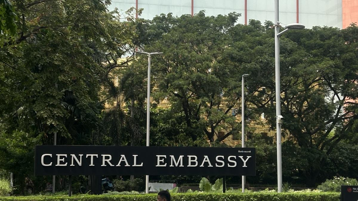 Central Embassy — Open House