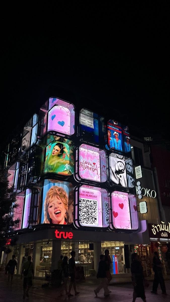 Siam Square